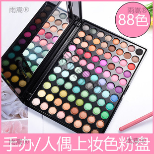 ܛ��ճ����ż���k�ϊyɫ�۱P40��ɫ������Ʒ��ɫȾ���t��Ӱ�u׃ɫ