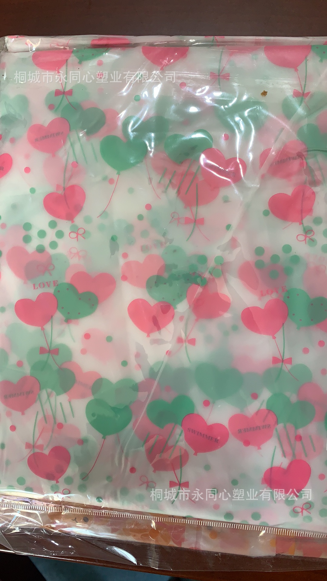 cc990198a911f4059afcb9396e5593