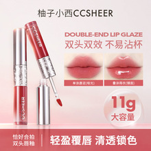 CCSHEER����С��ǡ�ú����p�^�@��͸�����������������p�ô���