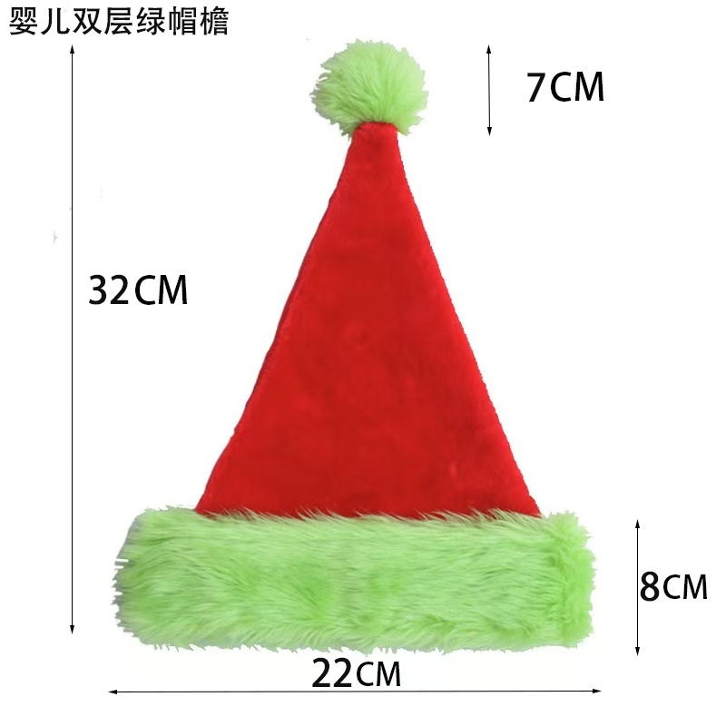 クロスボーダー新作2025蛍光グリーンクリスマスハット、クリエイティブな生端クリスマスパーティー用品、新しいユニークな装飾|undefined
