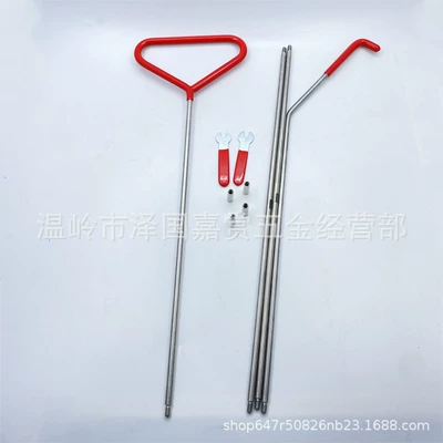 Repair kit Long-Distance Door Tools, Complete