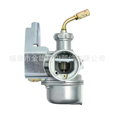 Carburetor Replacement Klx110