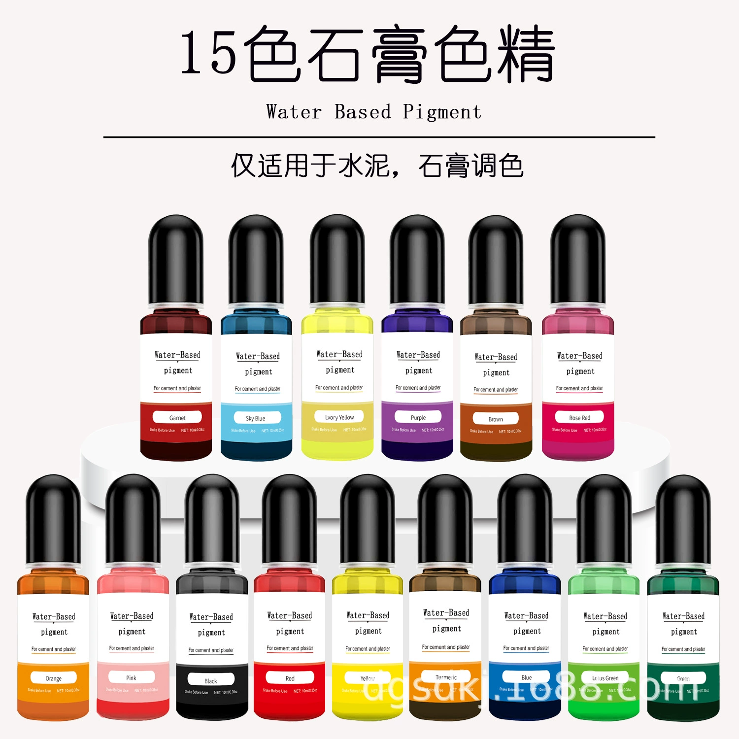 15-цветный гипсовый пигмент на водной основе для смешивания и фиксации цвета гипсового порошка при рукоделии и DIY