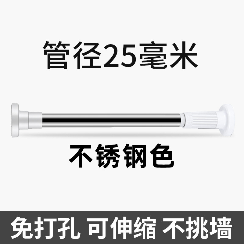 Stainless Steel Primary Color