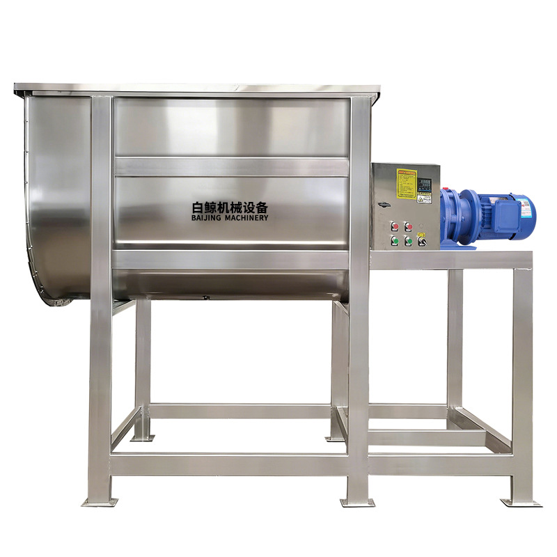 Mezcladora horizontal de acero inoxidable mezcladora de polvo granular de alimentos y químicos mezcladora de doble tornillo mezcla de carne procesamiento