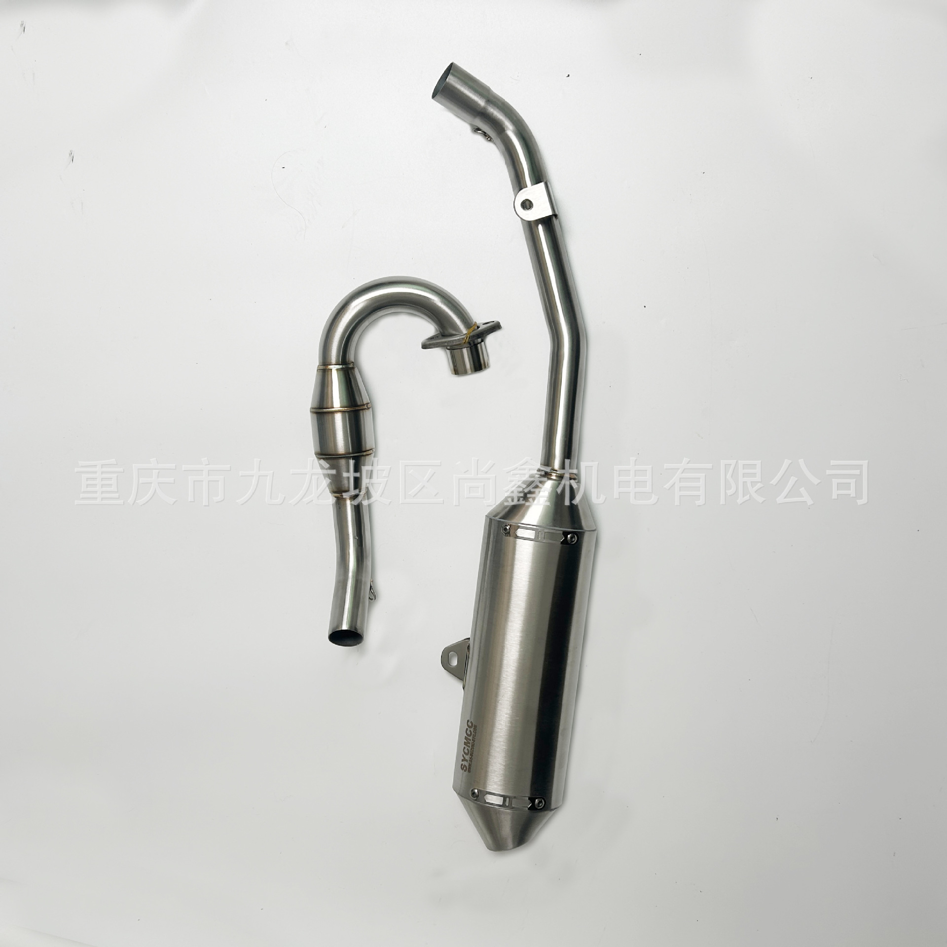 25 Models of Stainless Steel Back-Pressure Cqr250 Mayas V3 Exhaust Pipe Smoke Chimney Muffler Accessories Modification Assembly