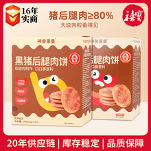 ��F�������i�������165g(11��)����ζ��ʳ�������b����Ƭ�����