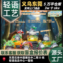 �����������ͯԒ�D�Dæä���¿�����k��ͯ������������նY��