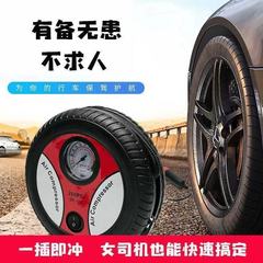 車載エアーポンプ自動車タイヤエアーポンプ12v車載エアーポンプエアーポンプメーカー供給