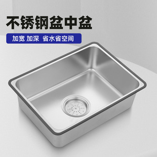 304 Stainless Steel Deepened Basin-in-Basin Kitchen Sink Large Single Sink Drain Basket Sink Dishes Storage Rack