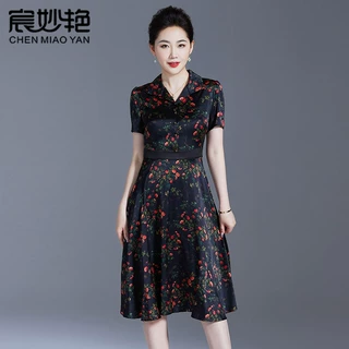 中老年女装夏季2023新款气质时尚真丝连衣裙印花桑蚕丝中长款裙子