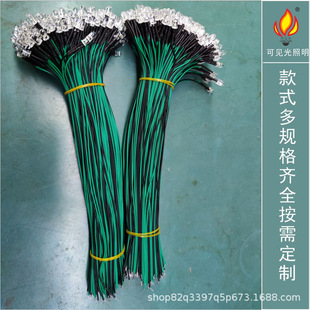 LED���鎧�� ������ן�� ������ָʾ�� 3-12V늉� �l����O��