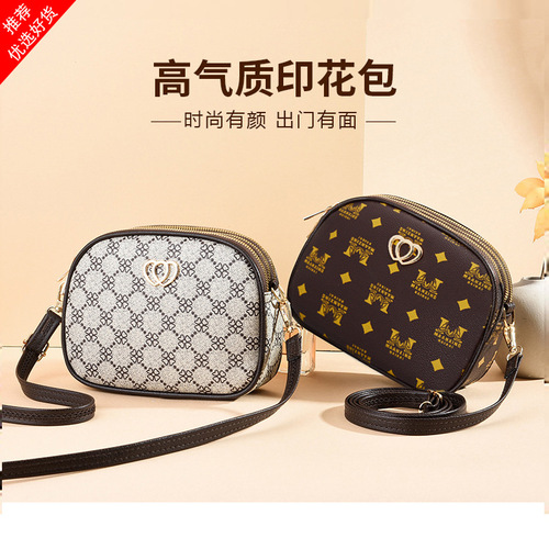 Bags Women's Fashion Crossbody Bag Commuting Large Capacity Summer Popular Versatile Shoulder New Style Factory Street Stall Wholesale