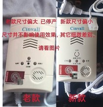 �麣�d�AJT-XH360A����������ȼ���w������Ȼ�����