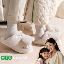 ���_�����Ӄ�ͯ����ЬŮ���2025�¿��҃ȼҾ��H��ĸŮë��Ь