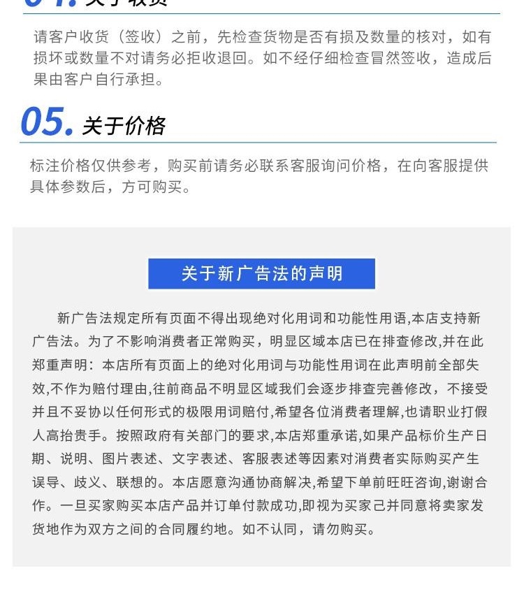 8607bb52d741e258544348555605e3