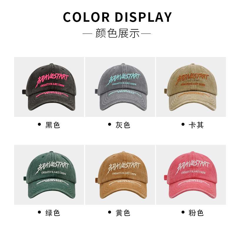 クロスボーダー帽子男性欧米風水洗いして古いアルファベット刺繍野球帽屋外日よけ大頭囲鴨舌帽|undefined