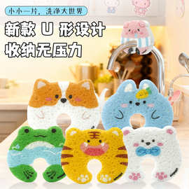 亚马逊跨境木浆棉洗碗布去油厨房洗碗海绵擦吸水变大洗盘碗抹刷锅