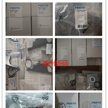 ���M˹�� FESTO ȫ��ԭ�b��ƷPUN-4X0,75-SW-500���	553937