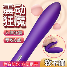 �Z�m����Ů����ο�����Ӱ�������Ȥ����Ʒ�o���u�[�p���淨