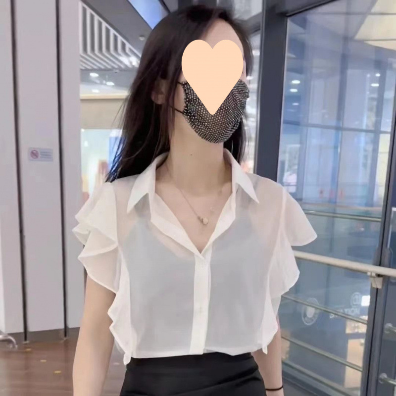 하얀색