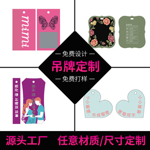 �R�������������logo��Ƭ�׿��ڿ�ţƤ�������׵������b����