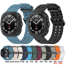 适用三星watch7ultra/ultra(2025)智能手表官方款双排孔硅胶表带