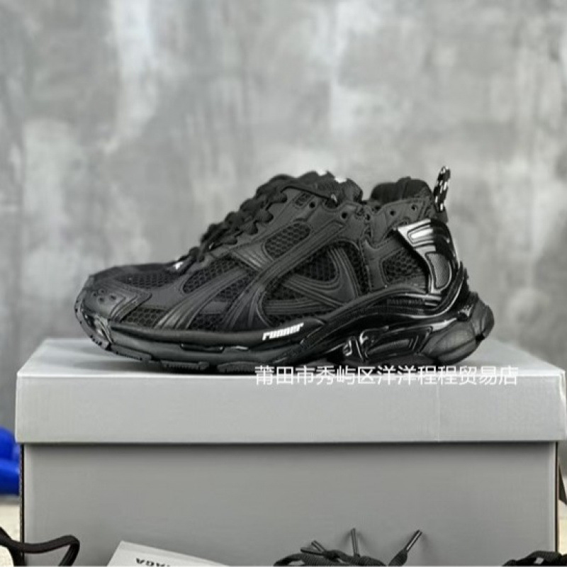 Factory Top Quality Cross-Border Paris 7th Generation Running Shoes RUNNER Dad 7.5 Vintage Men's Sports Shoes