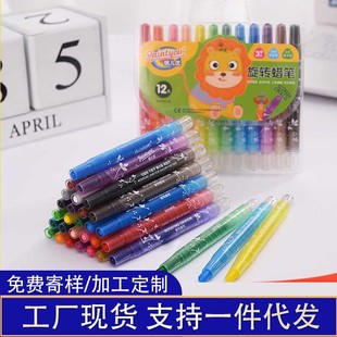 �L������ˮϴ���K�����DϞ�P��ͯ�T�f12/24ɫ36ɫ���PϞ�P�ܺ�