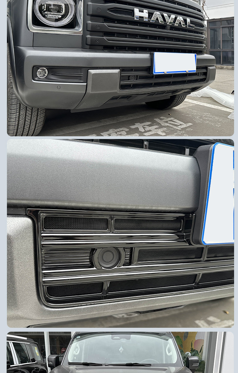 24-25 model second-generation Haval H9 anti-insect net, snap-on, no-disassembly required, radiator protection net, special modification accessory for the front grille