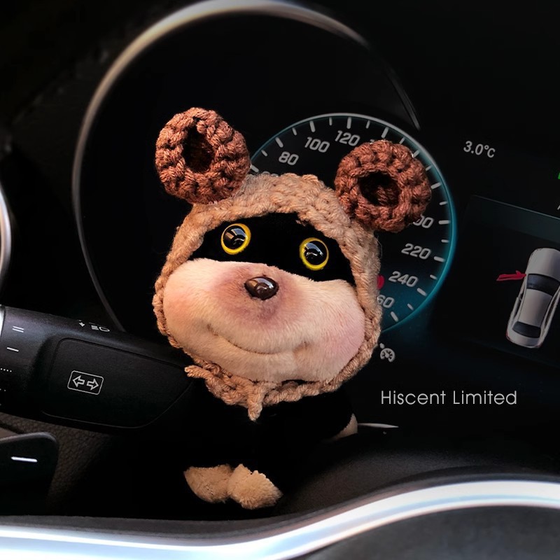 2025 nuevo estilo abeja cachorro coche tapón decoración coche luz de giro limpiaparabrisas muñeco de peluche adornos de muñeca
