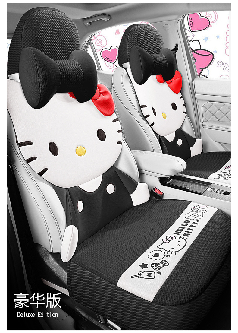 Kitty Car Seat Cover Cushion Four Seasons General Motors Ladies Cute Internet Popular Summer 2024 BYD