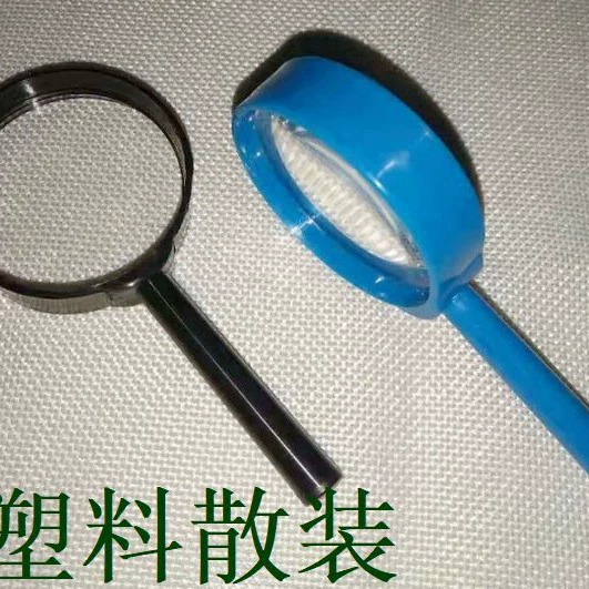 50 мм пластиковая линза, объемная лупа, портативная детская научная эксперимент, игрушка, обучающий инструмент, прожектор, увеличительное стекло