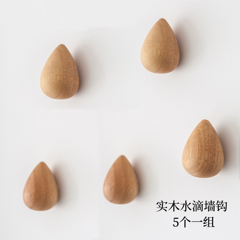 新款法式氛围感穹顶帘复古棉线刺绣窗纱工作室隔断帘拱门装饰帘|undefined