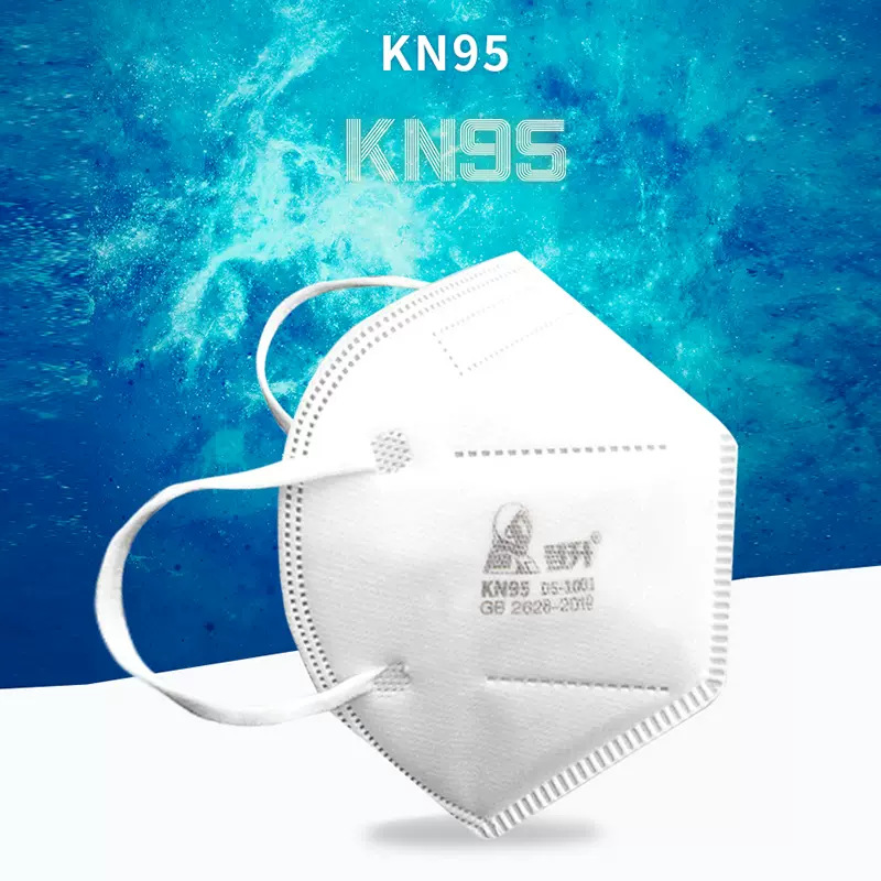 Dengsheng KN95 máscara de polvo ventilada no sofocante artefacto protector contra el polvo industrial máscara de nariz boca polvo antipolvo
