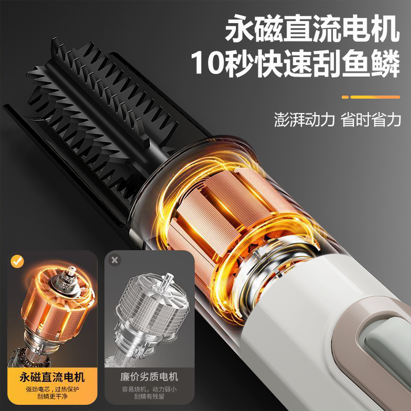 新しい電動魚鱗スクレーパー、業務用および家庭用全自動魚鱗削り機、魚鱗除去用鱗ブラシ、鱗削り用ツールナイフ|undefined