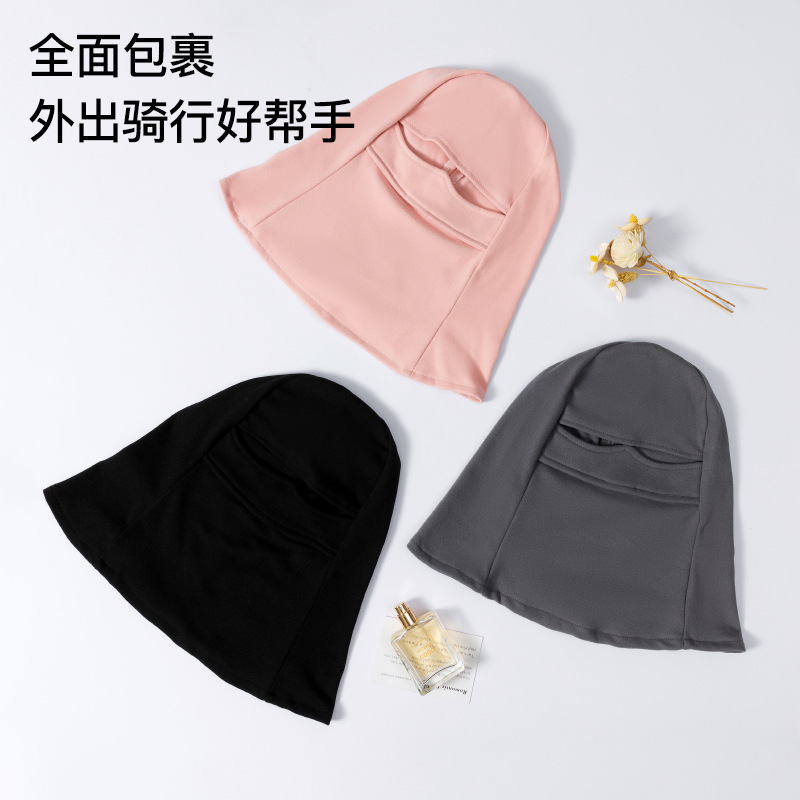 新款户外加绒帽子男护脸脖套面罩防风头套围脖骑行帽登山装备女|undefined