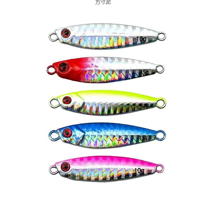 鉄板鉛魚遠投遅沈ルアー餌バイオニックフェイクベイトスイミングレイヤー鉄板鉛魚ベアボード工場越境卸売|undefined