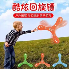 ��ͯܛ�����S�����H�ӻ����w�P���EVA��ȫ���������~�֒��w�S