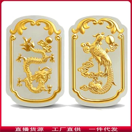 手镯;手链;戒指