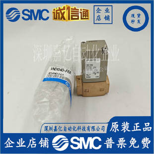 ԭ�b�M�� 2ͨ�����y VND104D-F8A ԭ�b��Ʒ��һ�Pʮ