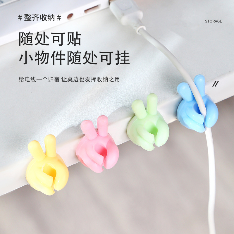 Organizador de cable de escritorio teléfono móvil cable de carga cable de datos organización artefacto titular de enrutamiento Paquete de almacenamiento cubo hebilla