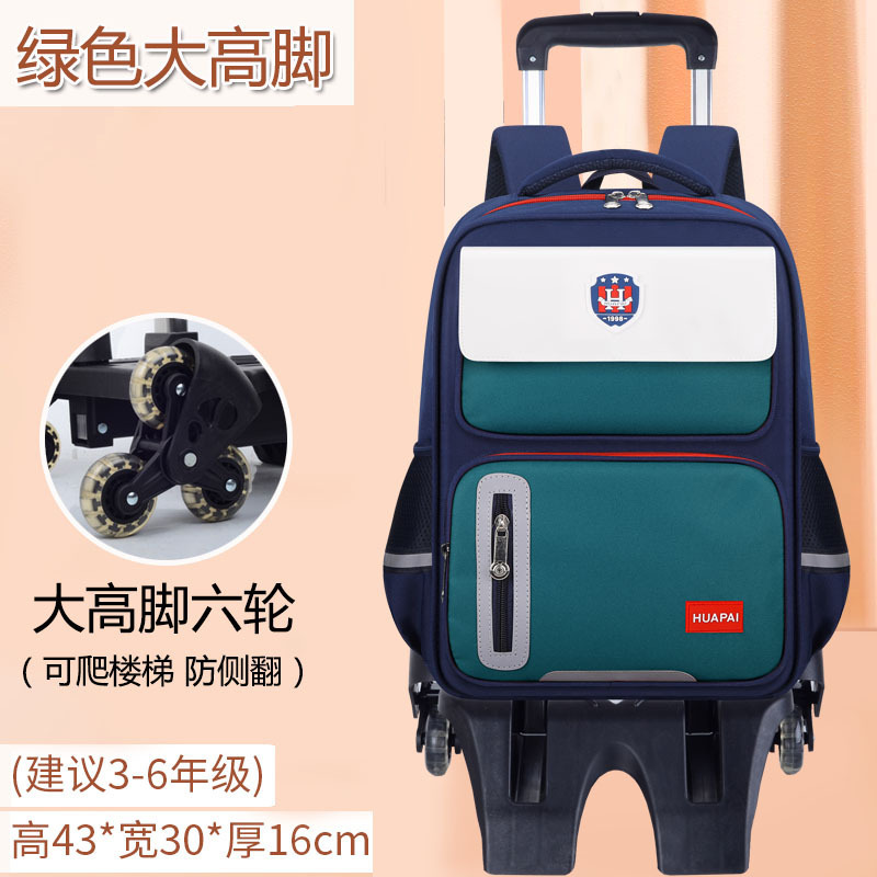 Cruz-frontera niño carga-reducción resistente al desgaste de los niños bolsa de carro de Gran capacidad impermeable escalera escalada estudiante de escuela primaria carretilla al por mayor