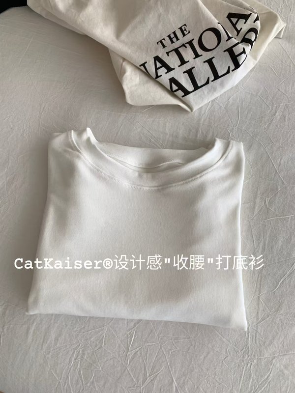 CatKaiser设计感收腰打底衫女秋季简约舒适显瘦百搭无束缚打底衫|undefined