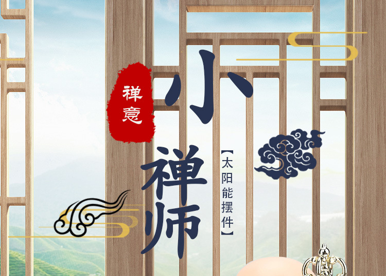 __Desktop-igg6pfr_d_资料_图片_阿里_恒