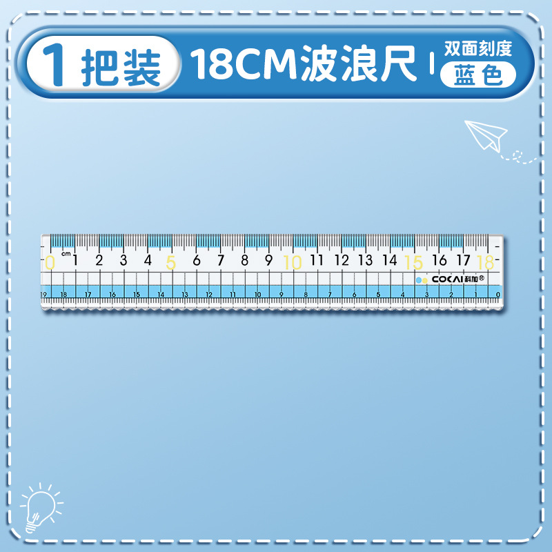 Regla anti-miopía con línea ondulada 15cm para estudiantes de primaria y secundaria con regla de escala de dibujo de prueba transparente al por mayor