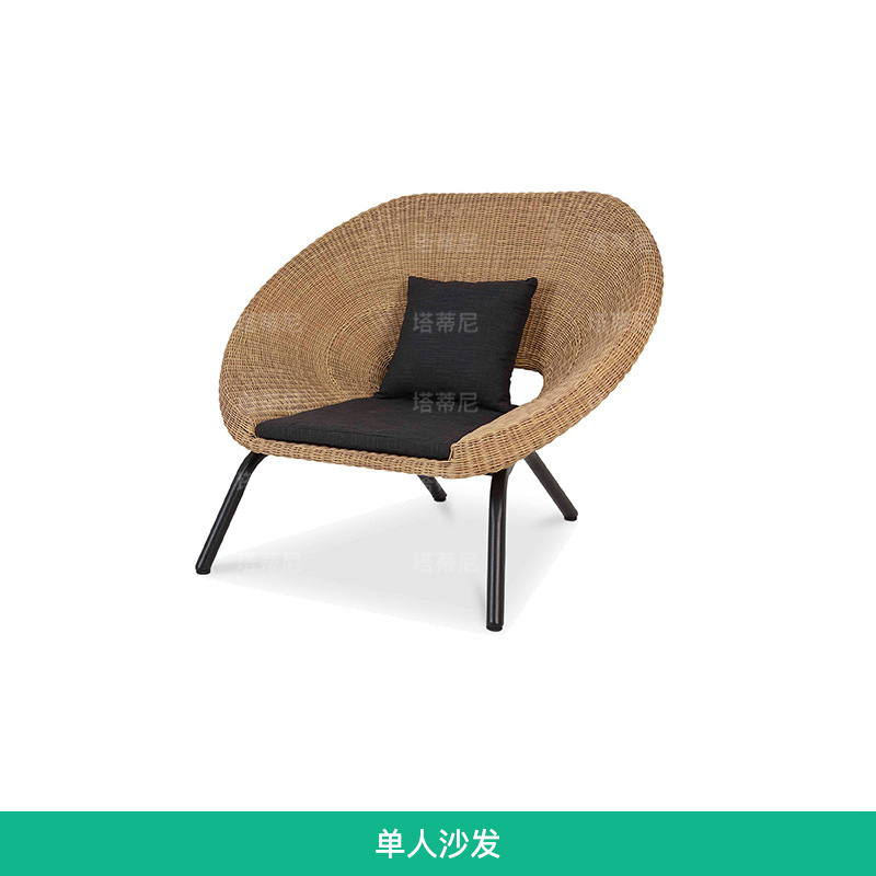 Conjunto de sofás de ratán para patio, terraza, solárium, balcón, jardín, muebles impermeables y resistentes al sol. image 7