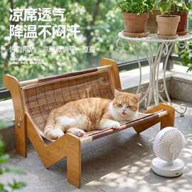 贵妃抓板剑麻猫床一体不屑猫咪躺椅沙发猫爪玩具耐抓年度款基础款