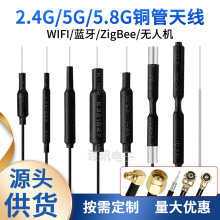 2.4G�{��wifi�~���쾀�o�˙C5G5.8G�D�����ܼҾ�����b�؃����쾀