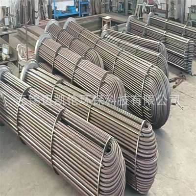 [列管式换热器 管式冷却器厚壁无缝管耐压耐腐蚀 30m2不锈钢冷凝器]